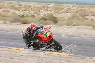 media/Sep-10-2023-SoCal Trackdays (Sun) [[6b4faecef6]]/Turn 4 Inside (925am)/